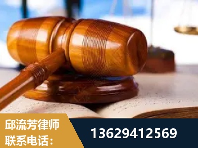 彭州-刑事案件