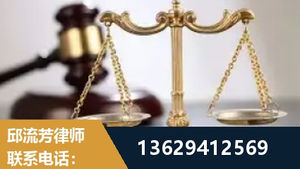 彭州-疑难刑事案件处理