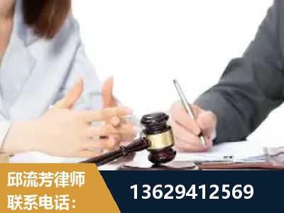 彭州-新型网络犯罪