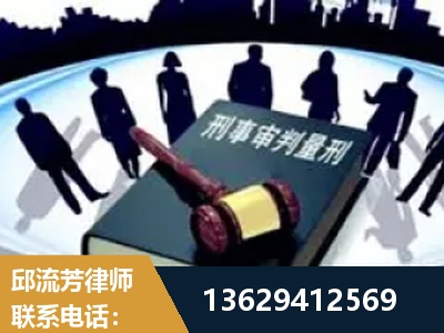 彭州-诈骗类犯罪