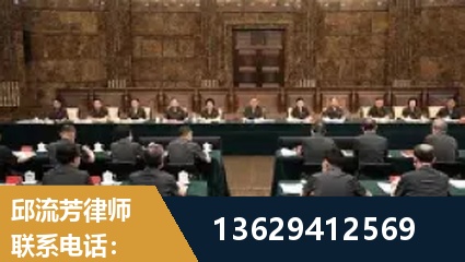 彭州-重大刑事案件处理