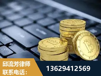 彭州-取保率高