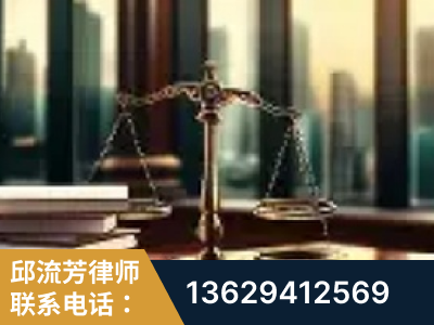 彭州-重大刑事案件处理